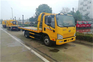 果洛附近24小时救援车电话