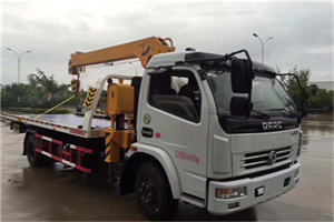 果洛24小时道路救援服务