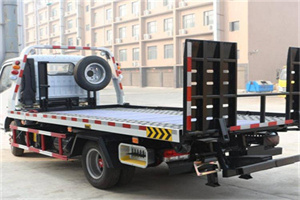 果洛24小时道路救援电话