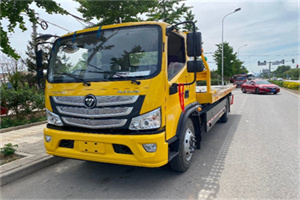 果洛汽车救援头像