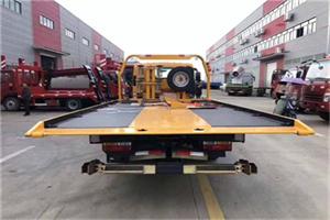 果洛附近汽车救援服务