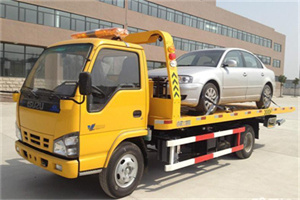 果洛道路救援一般怎么收费