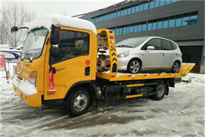 果洛附近道路救援服务